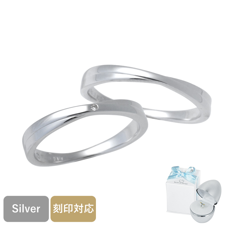天使の卵リング