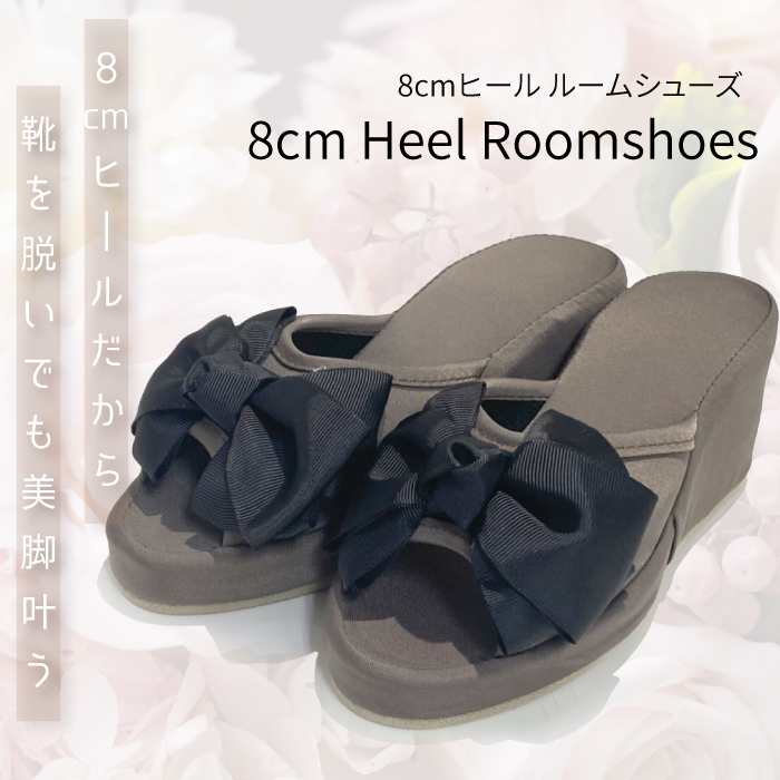 スリッパ リボン ルームシューズ 可愛い 8cm ヒール M 美脚 リボンスリッパ 授業参観 お受験 入学式 卒業式 付き添い お受験 ママ 参観日 美脚 プリンセス ルームシューズ リボン 返品交換不可