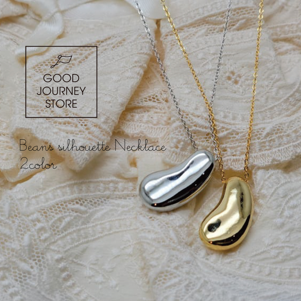 ネックレス シルバー ゴールド ネックレス  贈り物 プレゼント ビーンズ ネックレス 重ね付け 軽量 チェーン 62cm シルバー ゴールド ネックレス アクセサリー ビーンズシルエットネックレス 2Color GOOD JOURNEY STORE NA-BS