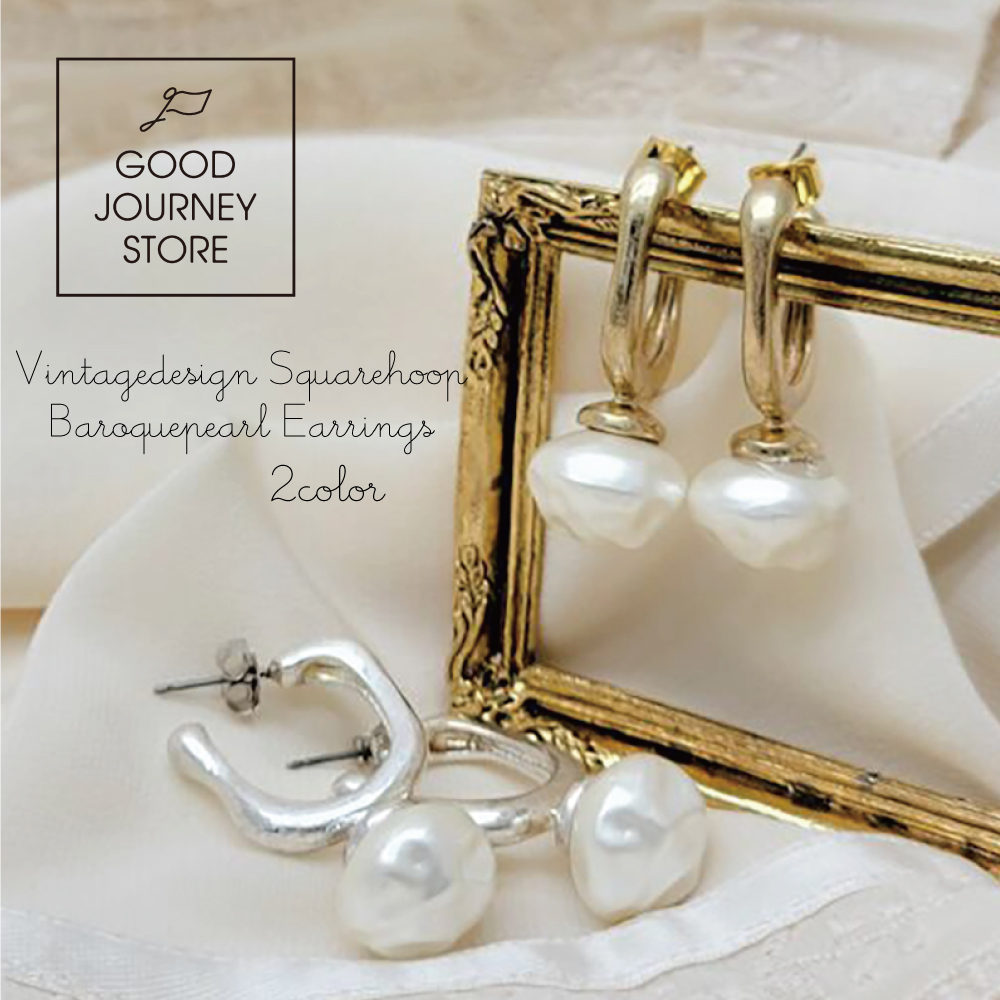 ピアス シルバー ゴールド ピアス シルバー パール 可愛い ハート 贈り物 プレゼント 軽量  シルバー ゴールド アクセサリー 女性 ギフト  シルバー ゴールド ビンテージデザイン・スクエアフープ×バロックパール風ピアス 2Color GOOD JOURNEY STORE PD-VBP