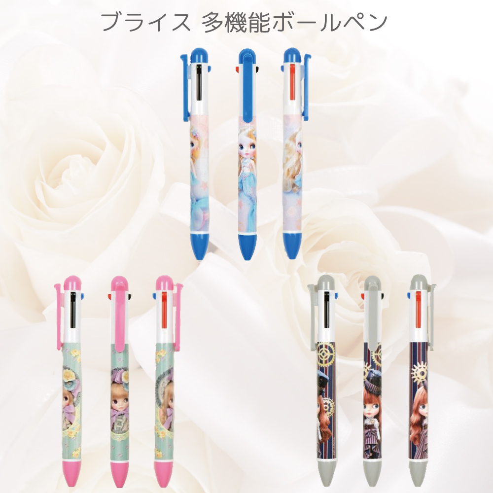 ブライス 多機能ボールペン Blythe マーメイドタシャ シェリービクトリア クリアリィクレア ブライス ボールペン 筆記用具 文房具 可愛い ギフト ボールペン 3色ボールペン ステーショナリー 返品交換不可 ネコポス可能 天使のドレス屋さん 公式オンラインショップ