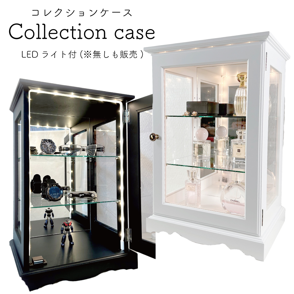 ガラス コレクションケース 完成品 背面ミラー付き led ガラス扉付き 飾り棚 ガラスキャビネット プラモデル コレクションラック フィギア棚 フィギュアケース 横長 ディスプレイ ショーケース フィギュア コレクションボード おしゃれ 時計 飾る 棚