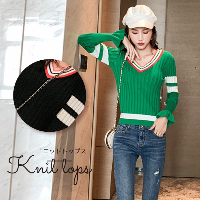長袖 ニット トップス セーター 可愛い 韓国 レディース 秋 冬 韓国 アイドル 衣装 ネコポス不可 返品交換不可 エンジェルローブヴィセ ヴィセ visee