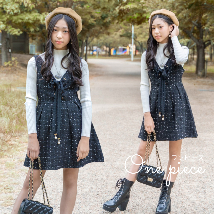 本店は 長袖 ワンピース セット 可愛い ニット トップス ジャンスカ ワンピース 韓国 レディース 秋 冬 韓国 ネコポス 返品交換 エンジ 送料無料 Carlavista Com