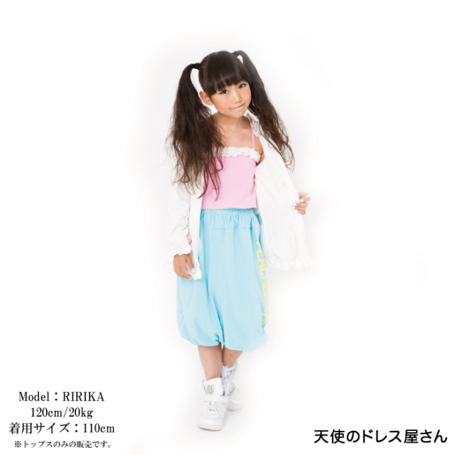 Peacheryysキャミ