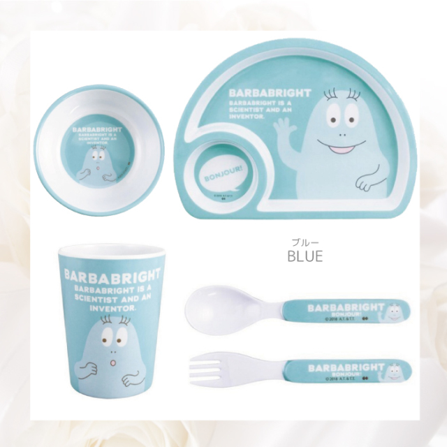 ベビー ギフト メラミン 食器セット ギフト 出産祝い 離乳食 ベビー用品 ベビー 可愛い バーバパパ 出産祝い 男の子 出産祝い 女の子 返品交換不可 ネコポス不可 天使のドレス屋さん 公式オンラインショップ