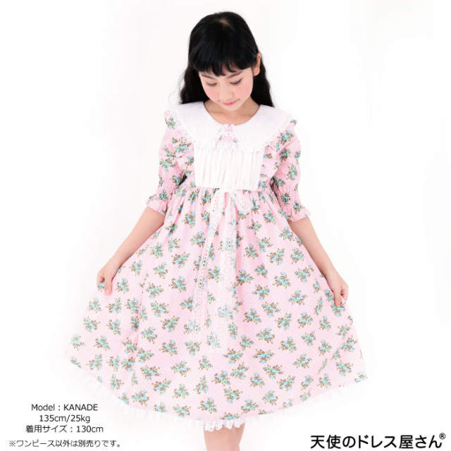 ワンピース ドレス キッズ 子供服 子供ドレス 子ども ピアノ 結婚式
