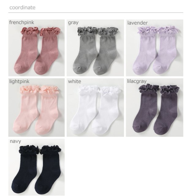 子供服 フリル ソックス 靴下 可愛い シンプル 子供服 女の子 靴下 フォーマル 入学式 入園式 発表会 結婚式 カジュアル キッズ プチプラ ジュニア おしゃれ 安い キッズファッション プチプラ 人気 おすすめ 子供服 女の子 返品交換不可 ダブルフリルソックス Cma37 天使