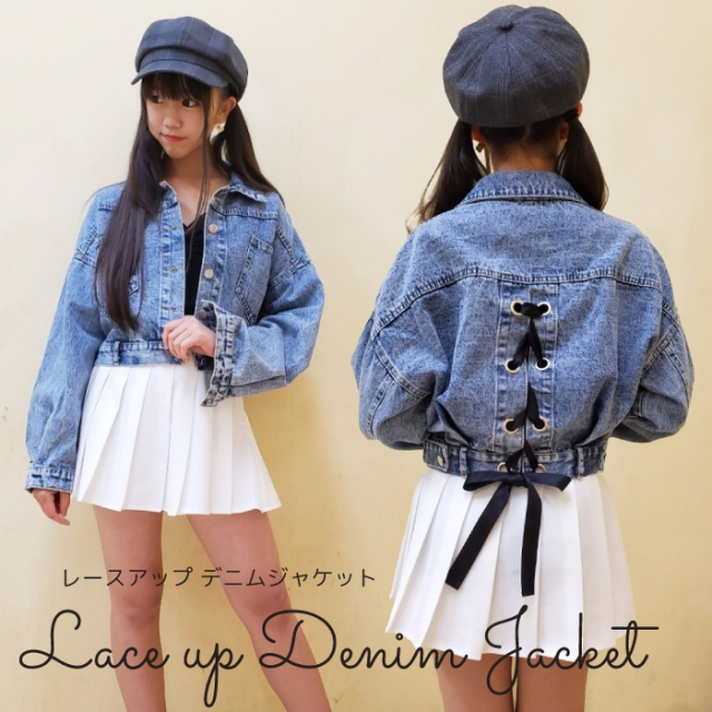 レディース デニム Gジャン フリーサイズ レディース ジャンバー デニムジャケット 編み上げ レースアップ ジャケット レディース 春 秋 韓国 可愛い エンジェルローブヴィセ ヴィセ Visee ネコポス不可 返品交換不可 天使のドレス屋さん 公式オンラインショップ