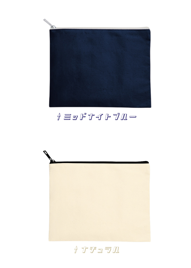 くりいむそおだ♡ ウエイト枠 刺繍イニシャルポーチ♡ Kiraru様 専用♡ ウエイト枠 刺繍イニシャルポーチ♡ - メルカリ