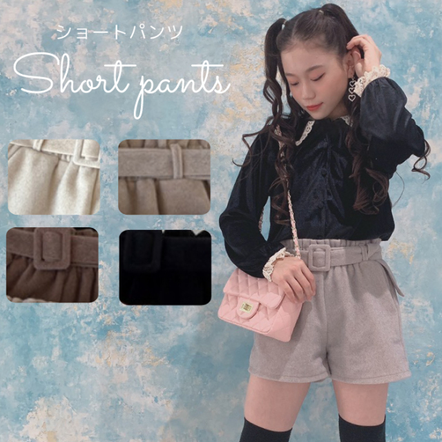 レディース ショートパンツ ボトムス パンツ 冬 ショートパンツ 韓国 ファッション 可愛い 大人 レディース 秋 冬 韓国 オルチャン 衣装 返品交換不可 エンジェルローブヴィセ ヴィセ Visee 天使のドレス屋さん 公式オンラインショップ