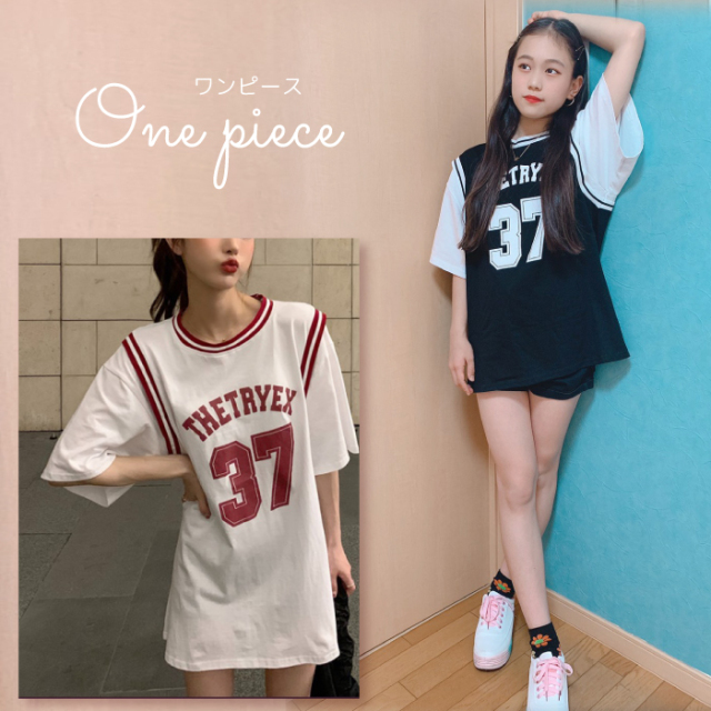 レディース Tシャツ 半袖 可愛い トップス オーバーサイズ 韓国 ダンス 衣装 春 夏 トップス ネコポス可能 返品交換不可 エンジェルローブヴィセ ヴィセ visee