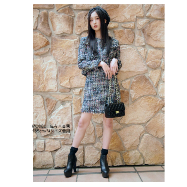 美品エリサERISA ツイード セットアップ ワンピース ジャケット  