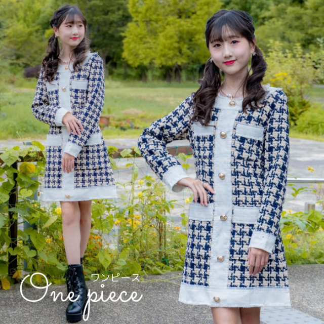 長袖 ワンピース 可愛い チェック柄 千鳥格子 ワンピース 韓国 レディース 春 秋 韓国 エレガント アイドル 衣装 返品交換不可 エンジェルローブヴィセ ヴィセ Visee 天使のドレス屋さん 公式オンラインショップ