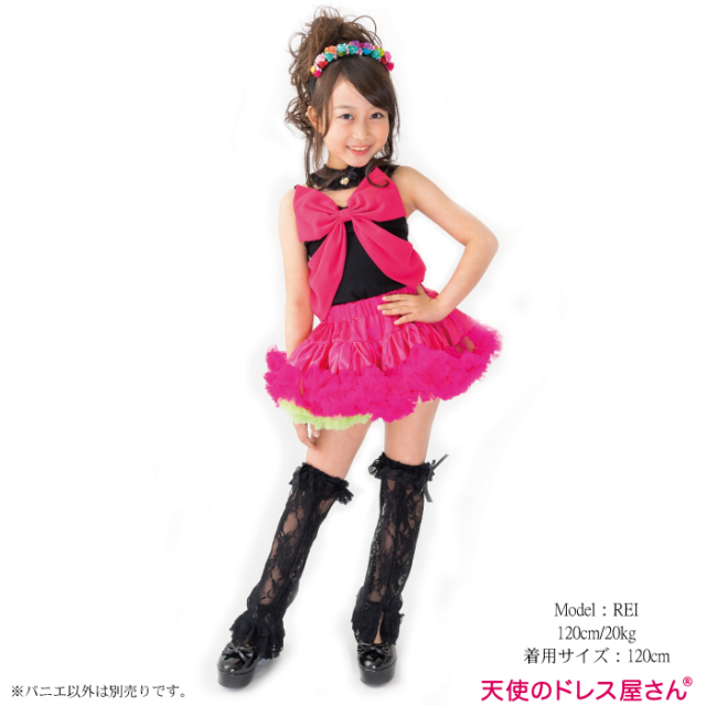 ダンス衣装 キッズ チュチュ スカート パニエ リバーシブルパニエ 限定色 Jsカラー 110cm 1cm 130cm 140cm 150cm 子供服 子供 パニエ ミニスカ カラフル キッズ ミニ丈 ダンス スカート アイドル 衣装 バレエ 発表会 文化祭 ネコポス不可商品 天使のドレス屋さん 公式