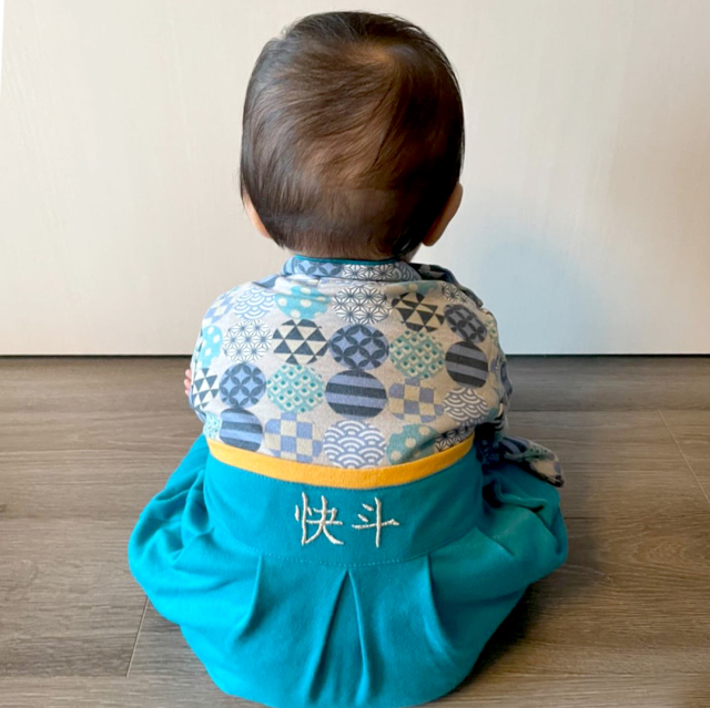 袴ロンパース 男 赤ちゃん 名入れ 刺しゅう 刺繍 お正月 初節句