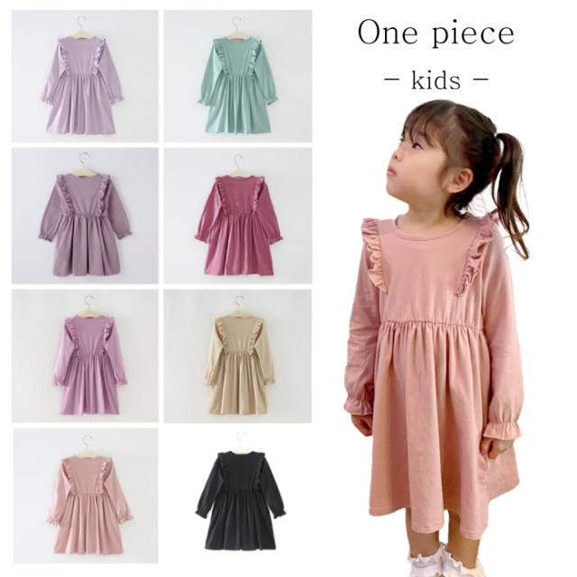 子供服 ワンピース フリル 長袖 子供服 子ども服 こども服 女の子
