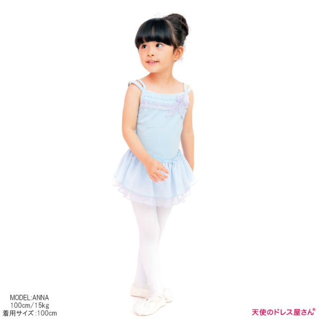 子供用 レオタード ミルフィーユ 日本製 全3色 95 145cm 30 オフ 返品交換不可 ネコポス可能 M便2 1 Br Br 子供用 レオタード 日本製 バレエ用品 新体操 女の子 発表会 キッズ 子供服 バレエ バトン 天使のドレス屋さん 公式オンラインショップ