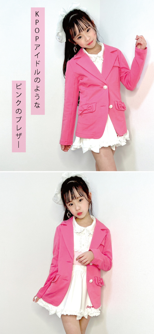 アウター ジャケット 子供服 子供 キッズ 女の子 ウインド