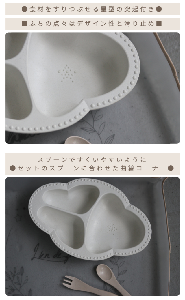 テンテン様専用* テンテン様専用 テンテン様専用 てんてん様 テンテン様専用* テンテン様専用 テンテン様専用 てんてん様