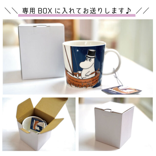 アラビア ムーミン マグ ムーミン マグカップ ミーサ ARABIA Moomin マグカップ マグ 北欧 食器 マグカップ ギフト プレゼント アラビア ムーミン マグ 耐熱 電子レンジ対応 マグカップ ギフト 300ml 100723 返品交換不可 ネコポス不可商品 天使のドレス屋さん 公式 ... アラビア ムーミン マグ ムーミン マグカップ ミーサ ARABIA Moomin マグカップ マグ 北欧 食器 マグカップ ギフト プレゼント アラビア ムーミン マグ 耐熱 電子レンジ対応 マグカップ ギフト 300ml 100723 返品交換不可 ネコポス不可商品 天使のドレス屋さん 公式 ...