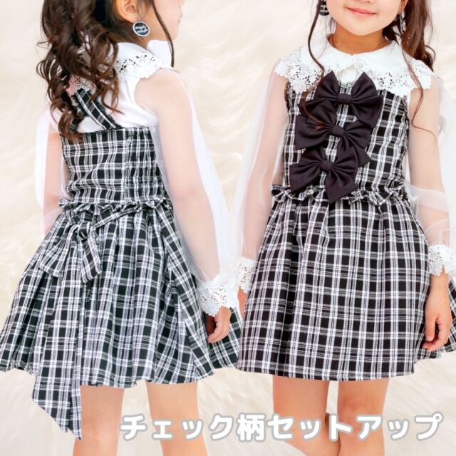 子供服 チェック柄 緑 白 子ども服 ダンス衣装 子供 キッズ こども セットアップ ロリィタ スカート ビスチェ チェック ロリータ ホワイト グリーン セットアップ グリーン ホワイト 110cm 120cm 130cm 140cm 150cm パフ ネコポス不可