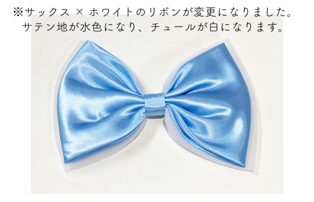 【新品】【10点set】61591中丈47-52パニエ白チュールフラダンス 楽天市場】日本製 チュール パニエ 45cm/50cm/55cm/60cm 見せ