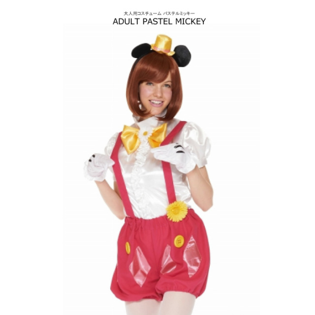 ハロウィン 仮装小物 天使のドレス屋さん 公式オンラインショップ