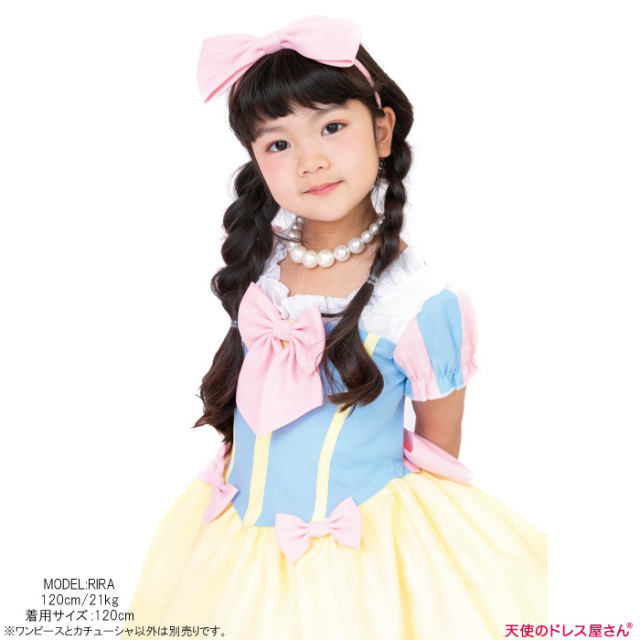 ハロウィン 子供 ドレス コスプレ こども なりきり プリンセス