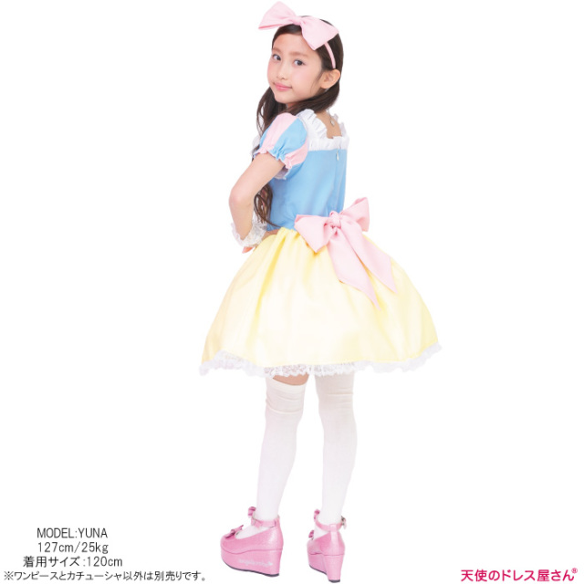 ハロウィン 子供 ドレス コスプレ こども なりきり プリンセス