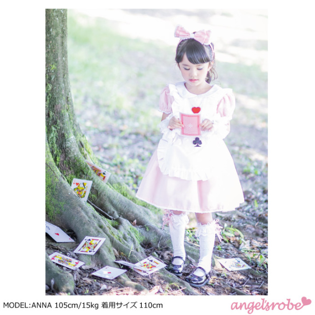 ハロウィン 子供 メイド 服 不思議の国のアリス コスチューム 子供
