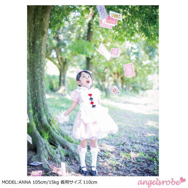 ハロウィン 子供 メイド 服 不思議の国のアリス コスチューム 子供