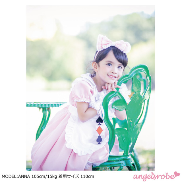 ベイビー　ハロウィンアリス スカート&カチューシャ　ピンク　新品 楽天市場】ハロウィン 衣装 子供 女の子 アリス衣装 ドレス 子供