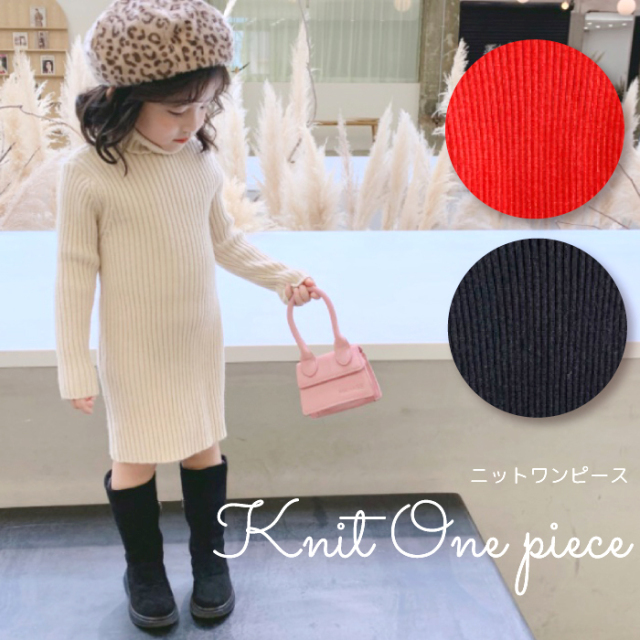 子供 ワンピース 長袖 ワンピース ニット ワンピース 韓国 子供服 可愛い ワンピース シャツワンピ スカート 可愛い ワンピース 韓国 衣装 春 秋 冬 返品交換不可 エンジェルローブヴィセ プチヴィセ Petit Visee 天使のドレス屋さん 公式オンラインショップ