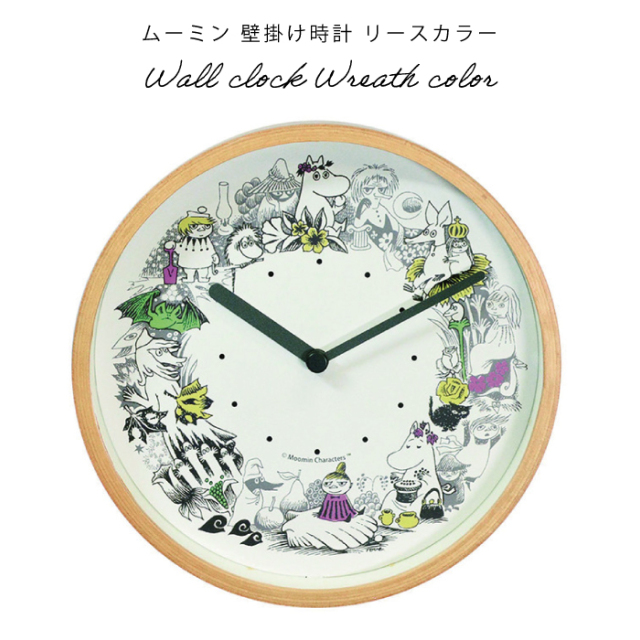 ムーミン 壁掛け時計 ムーミン 時計 ムーミン 北欧 クリスマス