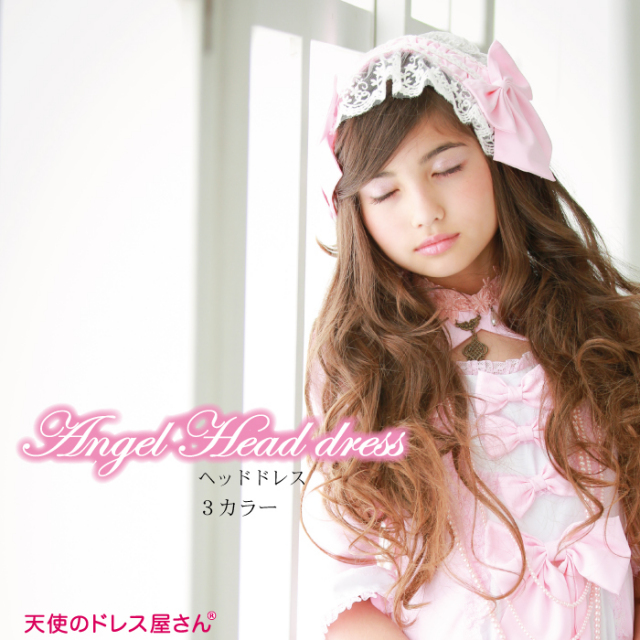 エンジェルヘッドドレス ヘアアクセサリー 全3色 フリーサイズ 3個 エンジェルヘッドドレス ヘアアクセサリー 全3色 フリーサイズ 3個