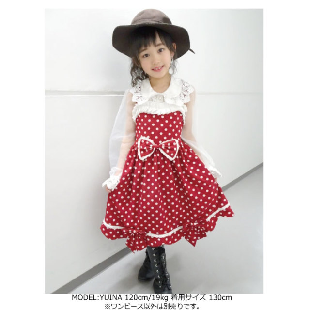 子供服 子供ドレス 子供服 ピアノ発表会 ドレス 結婚式 発表会 女の子用 ドット ドット柄 レッド 赤 ネイビー 紺 子ども シャンディー ドレス キッズドレス ドット柄 子ども服 女の子 110cm 1cm 130cm 140cm 150cm ネコポス不可 天使のドレス屋さん 公式オンラインショップ