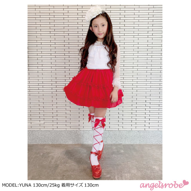 スカート 赤 黒 ダンス 衣装 子供 キッズ こども ミニ スカート ガールズ 衣装 ハロウィン 仮装 シフォンミニ ネコポス不可 天使のドレス屋さん 公式オンラインショップ