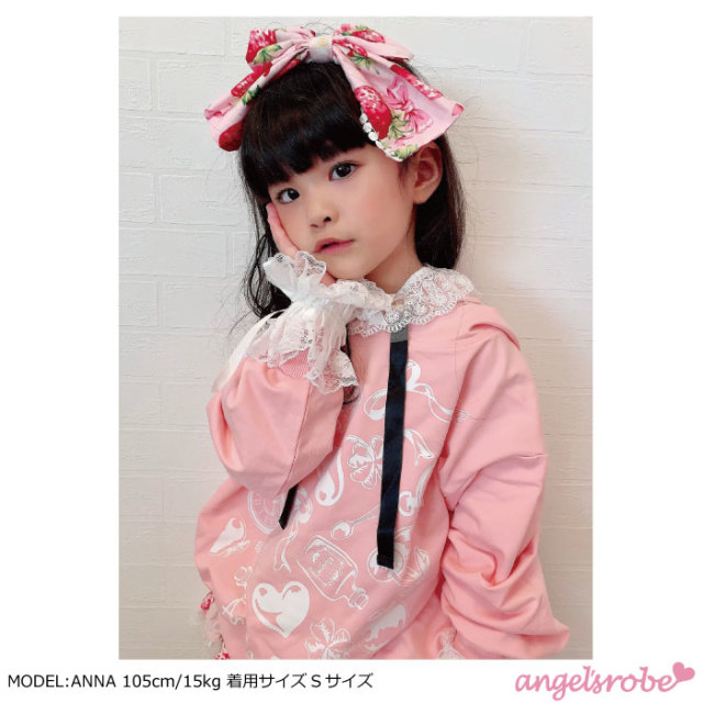 子供 パーカー 秋 冬 こども 服 子供服 可愛い パステル 黒 ピンク 紫 パーカー スポーツ ビッグシルエット オーバー 大き目 だぼっと ダンス ストリート ビッグシルエット エンジェルパーカー ラブリー柄 天使のドレス屋さん 公式オンラインショップ