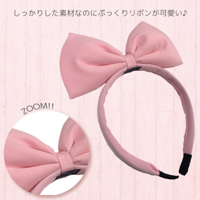 【最終値下げ】ぷくぷくトリプルリボンカチューシャ　ピンク 商品詳細ページ