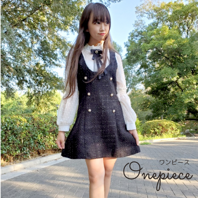 長袖 ワンピース セット 可愛い ワンピース 韓国 レディース 秋 冬 韓国 ネコポス不可 返品交換不可 エンジェルローブヴィセ ヴィセ Visee 天使のドレス屋さん 公式オンラインショップ