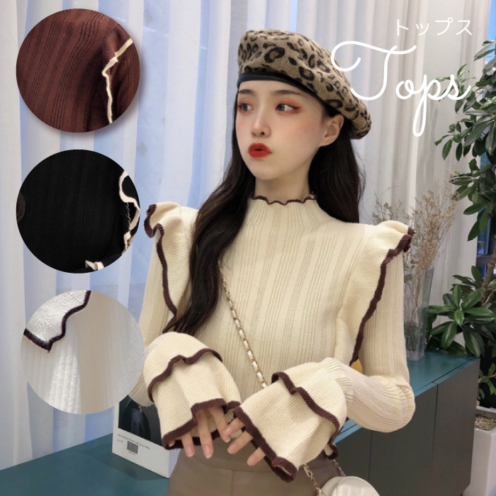 レディース 長袖 トップス ニット 韓国 可愛い 大人 レディース 春 秋 冬 韓国 オルチャン 衣装 返品交換不可 エンジェルローブヴィセ ヴィセ visee