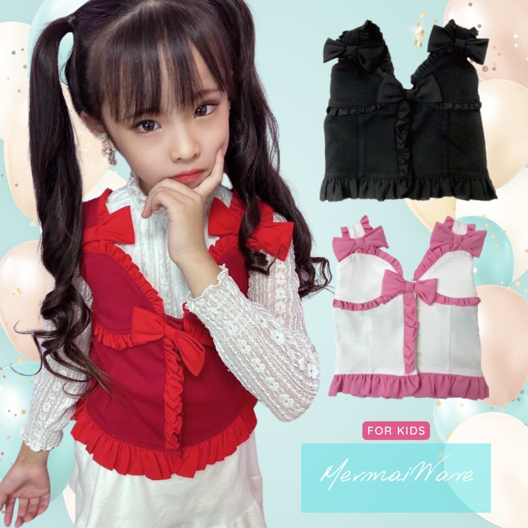子供服 トップス タンクトップ キャミ ビスチェ 赤 黒 白ダンス 衣装 ウェア キッズ トップス 可愛い 子供 マーメイドウェイブ 子供服 全3色 ブラック レッド ホワイト ネコポス可能