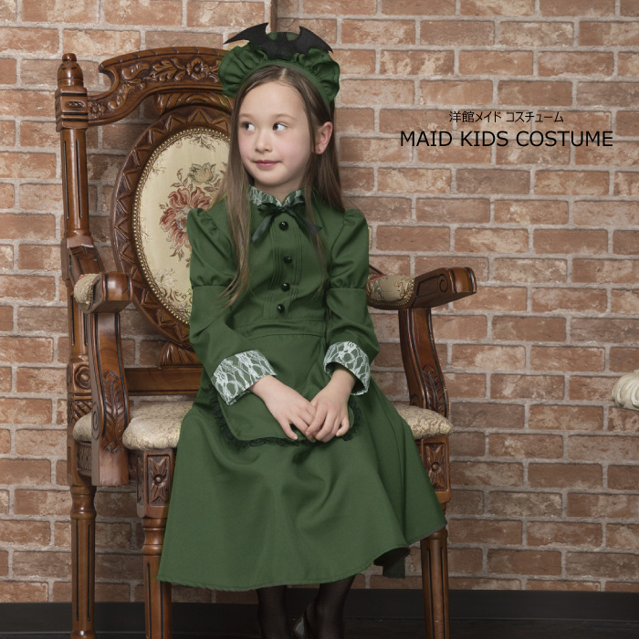 ハロウィン 仮装 キッズ 洋館メイド コスプレ コスチューム 子供服 子ども メイド コスチューム 子ども用コスチューム 100cm 1cm 140cm ネコポス不可 返品交換不可 天使のドレス屋さん 公式オンラインショップ