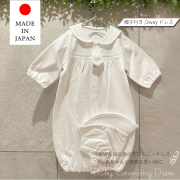ベビー 日本製  セレモニー ドレス お宮参り 退院 新生児 赤ちゃん セレモニー 初参り 洋装 女の子 孫 プレゼント 白 可愛い 出産祝い 0歳 ベビー ギフト 日本製 新生児 フード付きドレスオール セーラー＆タイ NK22502
