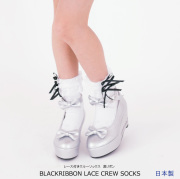 女の子 靴下 日本製 子供服 リボンレース付きクルーソックス ブラックリボン 16-18/19-21/22-24cm 4足までならネコポス可能 返品交換不可 [M便1/4]