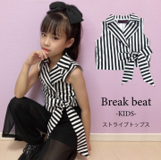 ダンス 衣装 キッズ 子供 こども ダンス お遊戯会 ガールズ 衣装 110cm 120cm 130cm 140cm 150cm ブラック ホワイト ストライプ ジャケット風ストライプトップス ブレイクビート
