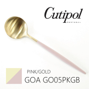クチポール Cutipol クチポール ゴア ピンク ゴールド テーブルスプーン GO05PKGB ブランド食器 ギフト 新生活 記念日 新婚 結婚祝い 引き出物 引っ越し祝い 新築祝い 開店祝い 退職祝い 内祝い お返し 誕生日 出産祝い 快気祝い 贈り物 返品交換不可 ネコポス不可商品