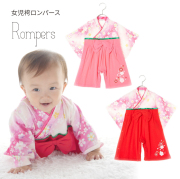ベビー ロンパース 袴風 可愛い 七五三 ベビー服 晴れ着 和風 お宮参り お出かけ お正月 食い初め 初節句 女の子 桃の節句 こどもの日 梅柄 女児 袴ロンパース 単品ならネコポス可能 返品交換不可