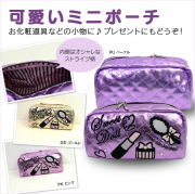 Sweet Doll スクエアポーチ 【小物入れ,メイクポーチ,化粧道具,雑貨】【取り寄せ】【天使のドレス屋さん】